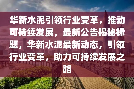 2025年1月3日 第51页