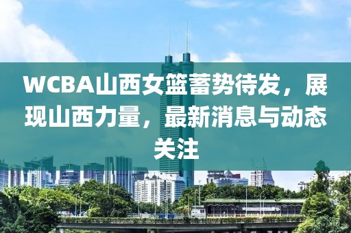 2025年1月5日 第17页