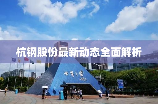 国家新闻出版总署